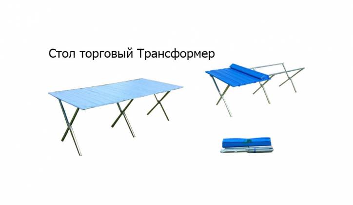 Обеденный 6 Обеденный 88