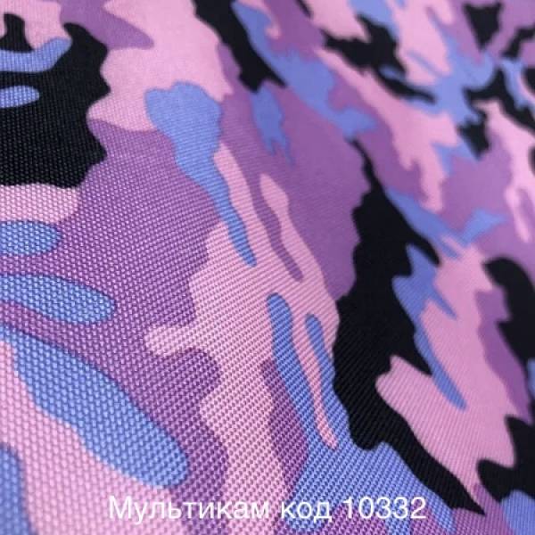 Оксфорд 600д кмф мультикам розовый